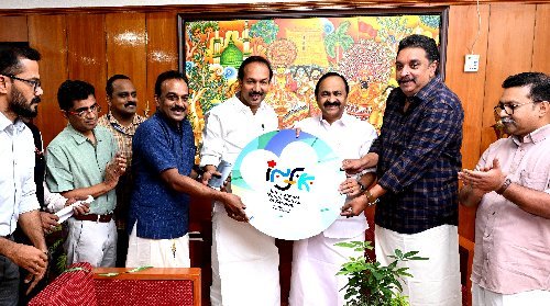 ഇന്റർനാഷണൽ നേച്ചർ ഫെസ്റ്റിവൽ ഓഫ് കേരളം: ലോഗോ പ്രകാശനം ചെയ്തു