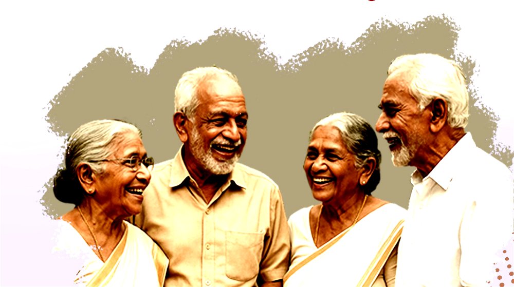 വയോജന ക്ഷേമ വകുപ്പ്: മുതിർന്ന പൗരന്മാരുടെ ക്ഷേമത്തിന് പ്രത്യേക സംവിധാനം